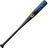 DeMarini  Uprising 2 1/2" (-11 oz.)