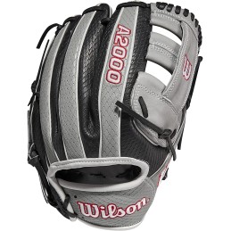 Guantes de béisbol, las mejores marcas a precios imbatibles!