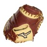 Gpe-335c Prime Elite Catcher Mitt 33.5"