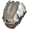 Gpe1150 Prime Elite 11.50"